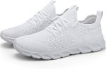 Super Breathable Casual Sneakers - White